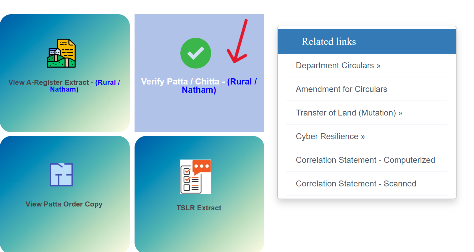 Verify Patta  Chitta - (Rural Natham)